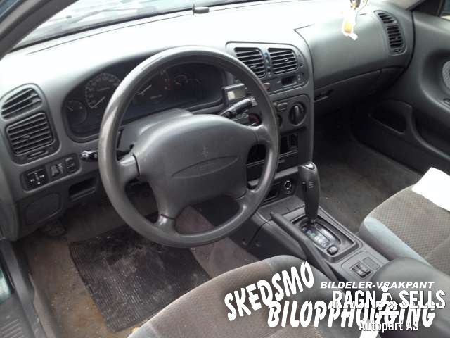 Mitsubishi Galant 1993-1996 (Type VI) , Motorkode: , Girkassekode: 