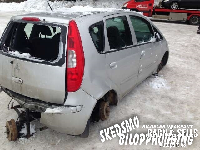 Mitsubishi Colt 2004-2008 (Type VII, Fase 1) , Motorkode: , Girkassekode: