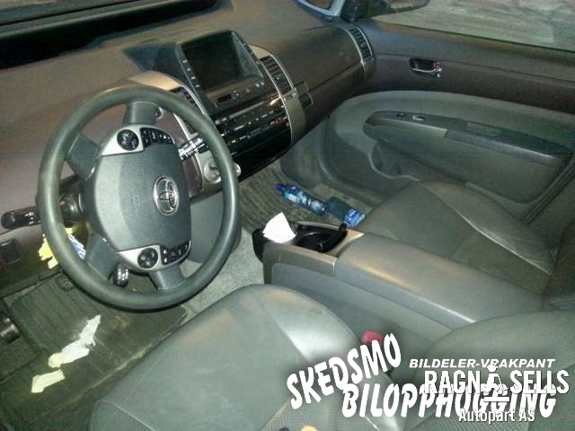 Toyota Prius 2004-2009 (Type II) (COMBI) (COMBI), Motorkode: 1NZ-FXE, Girkassekode: