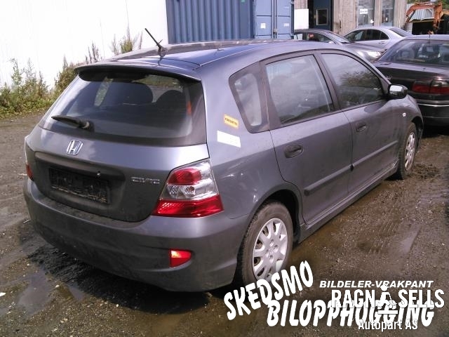 Honda Civic 2001-2005 (Type VII) (ENGELSK) (ENGELSK), Motorkode: D14Z6, Girkassekode: 