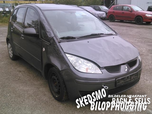 Mitsubishi Colt 2004-2008 (Type VII, Fase 1) , Motorkode: 4A90, Girkassekode: 