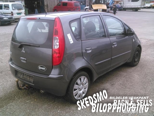 Mitsubishi Colt 2004-2008 (Type VII, Fase 1) , Motorkode: 4A90, Girkassekode: 