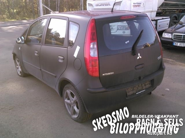 Mitsubishi Colt 2004-2008 (Type VII, Fase 1) , Motorkode: 4A90, Girkassekode: