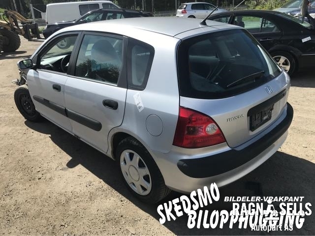 Honda Civic 2001-2005 (Type VII) (ENGELSK) (ENGELSK), Motorkode: D16V1, Girkassekode: