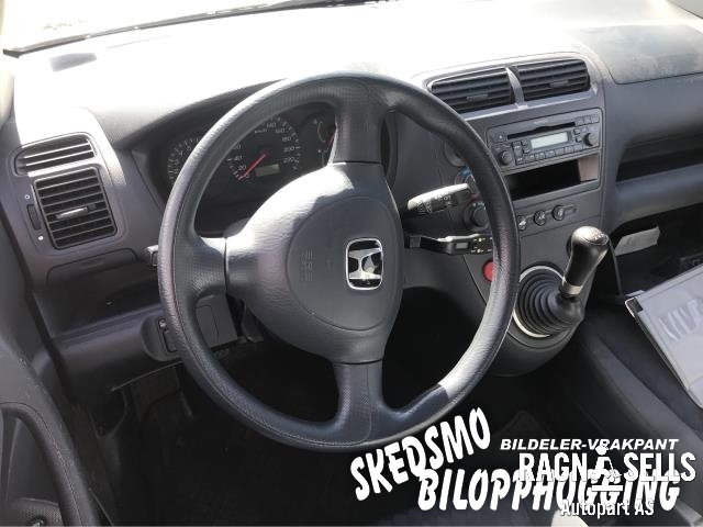 Honda Civic 2001-2005 (Type VII) (ENGELSK) (ENGELSK), Motorkode: D16V1, Girkassekode:
