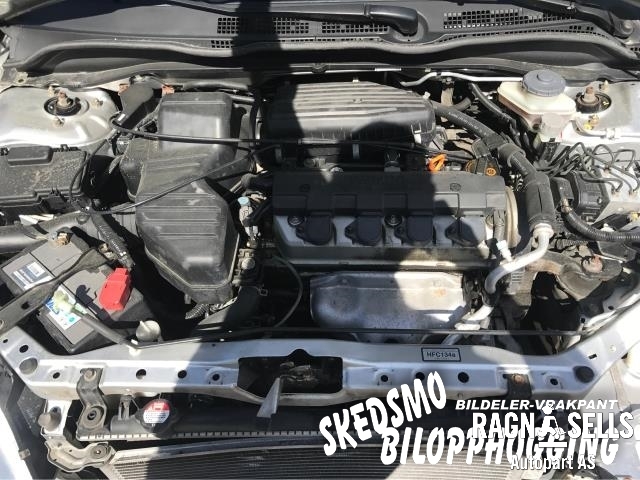 Honda Civic 2001-2005 (Type VII) (ENGELSK) (ENGELSK), Motorkode: D16V1, Girkassekode: