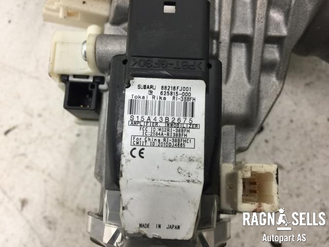 Rattaksel til Subaru Forester 2013-2019 (Type IV) (3402043801|S15A43B2675|)