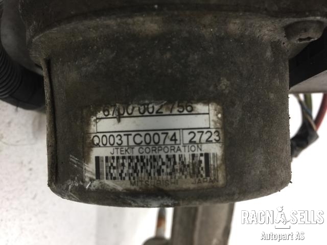 Tannstang elektrisk til Peugeot 208 2012-2019 (Type I) (1609535280|)