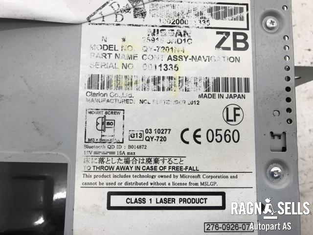 Bilstereo navigasjon til Nissan Leaf 2011-2017 (Type I)  (QY7201NI|259153ND1C|100200011335)