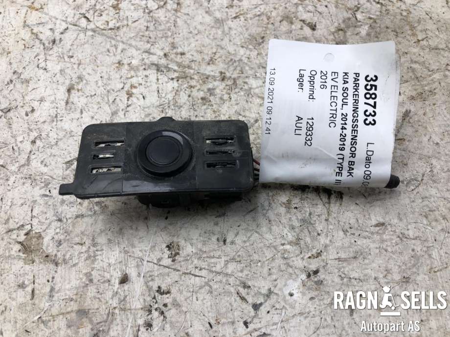 Parkeringssensor bak til Kia Soul, 2014-2019 (Type II)  (20160112)