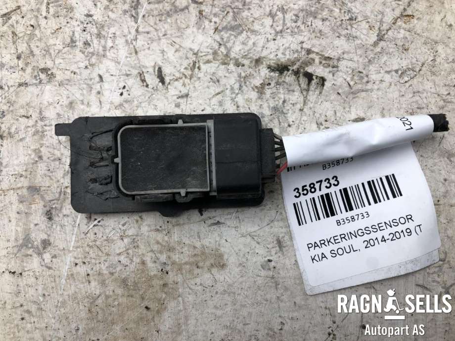 Parkeringssensor bak til Kia Soul 2014-2019 (Type II)  (20160112|)