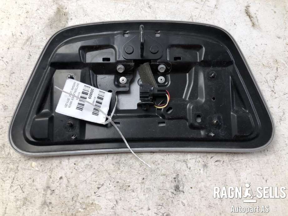 Batterilader inntak/luke til Nissan Leaf, 2011-2017 (Type I)  (657103NF4C)