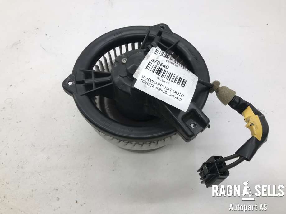 Varmeapparat motor til Toyota Prius 2004-2009 (Type II) (COMBI) (COMBI) (19400013908G|)