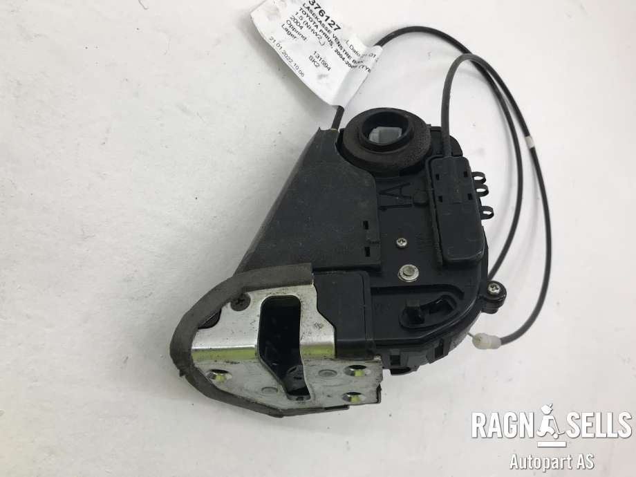 Låsekasse venstre bak til Toyota Prius 2004-2009 (Type II) (COMBI) (COMBI) (6906047040|)
