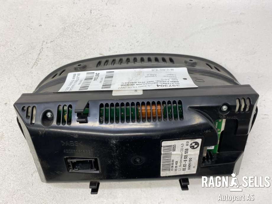 Bilstereo navigasjon skjerm til BMW 5-Serie 2003-2010 (E60/E61) (E60/E61) (65826935559|)