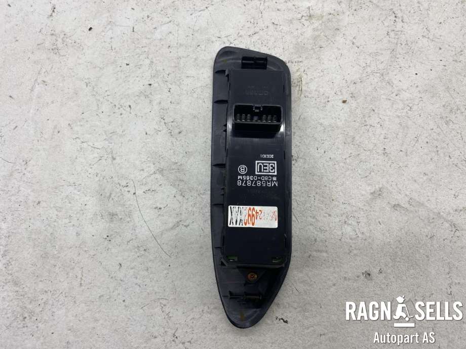 Speil høyre til Mitsubishi Lancer 2003-2007 (MN126370RB|)