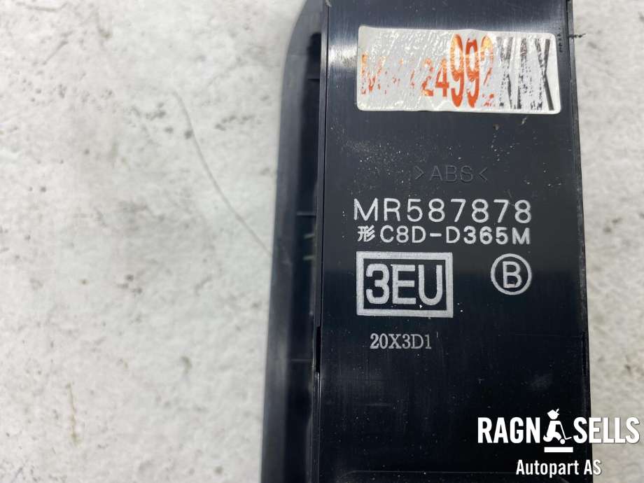 Speil høyre til Mitsubishi Lancer 2003-2007 (MN126370RB|)