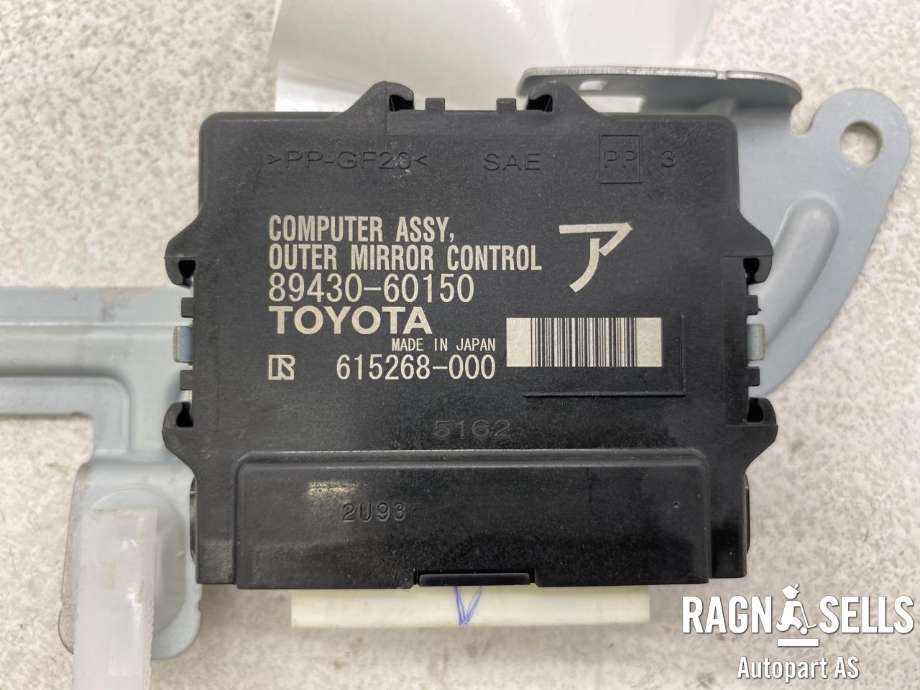 Styreenhet diverse til Toyota Land Cruiser 150 2014-->> (Fase 2) (8943060150|)