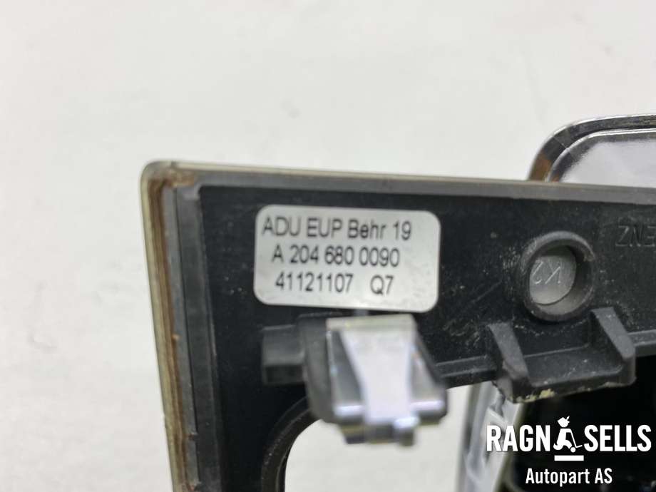 Girstang/girvelger automat til Mercedes C-Klasse 2007-2011 (Fase 1) (W204) (W204) (A2042670288Q8|A2046800090|)