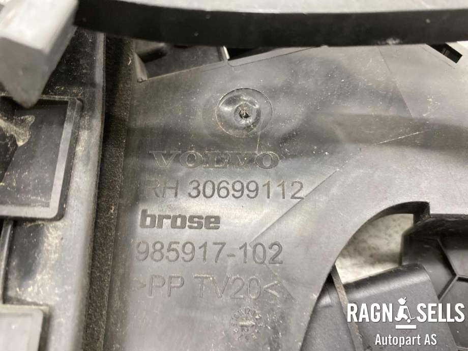 Låsekasse høyre bak til Volvo V50 2007-2012 (Fase 2) (30699112|)