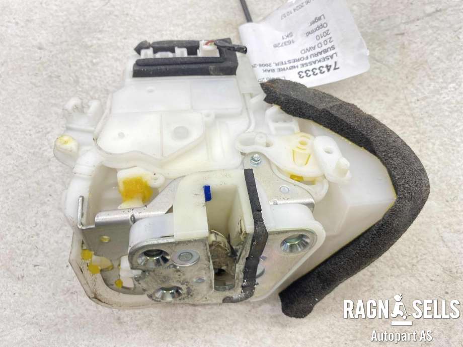 Låsekasse høyre bak til Subaru Forester 2008-2013 (Type III) (61035SC220|)