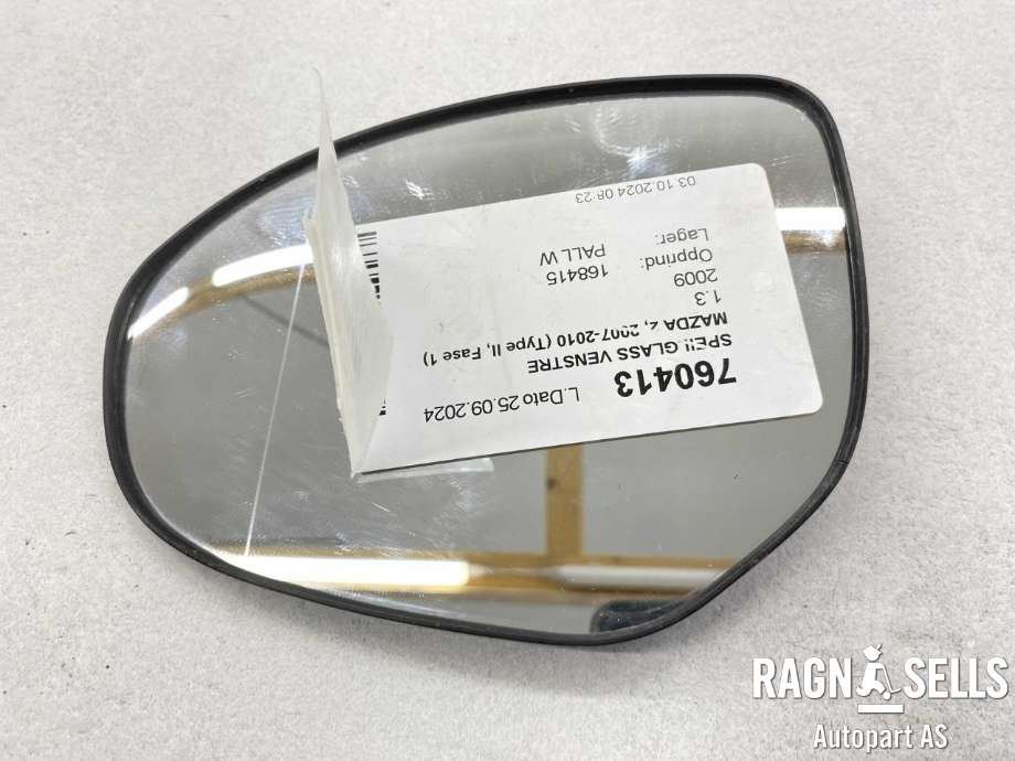 Speilglass venstre til Mazda 2 2007-2010 (Type II, Fase 1) (GS1E-69-1G7|)