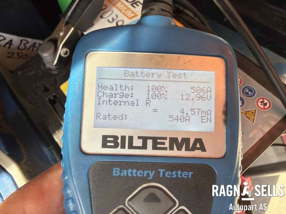 Batteri 12V til Peugeot 107, 2006-2014  (EXIDE|L:20|7CM B:17|5CM H:19CM)