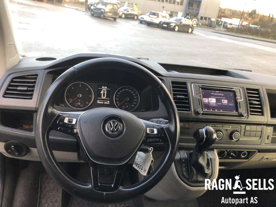 VW Transporter / Caravelle 2015-2019 (T6) (T6), Motorkode: CXFA, Girkassekode: PSS