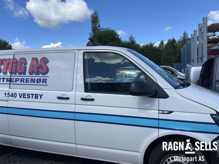 VW Transporter / Caravelle 2015-2019 (T6) (T6), Motorkode: CXH, Girkassekode: SAW