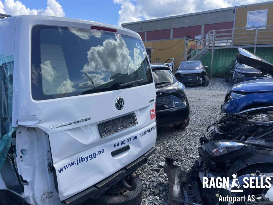 VW Transporter / Caravelle 2015-2019 (T6) (T6), Motorkode: CXH, Girkassekode: SAW
