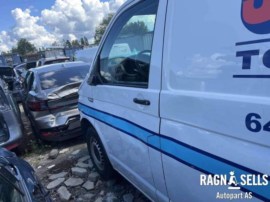 VW Transporter / Caravelle 2015-2019 (T6) (T6), Motorkode: CXH, Girkassekode: SAW