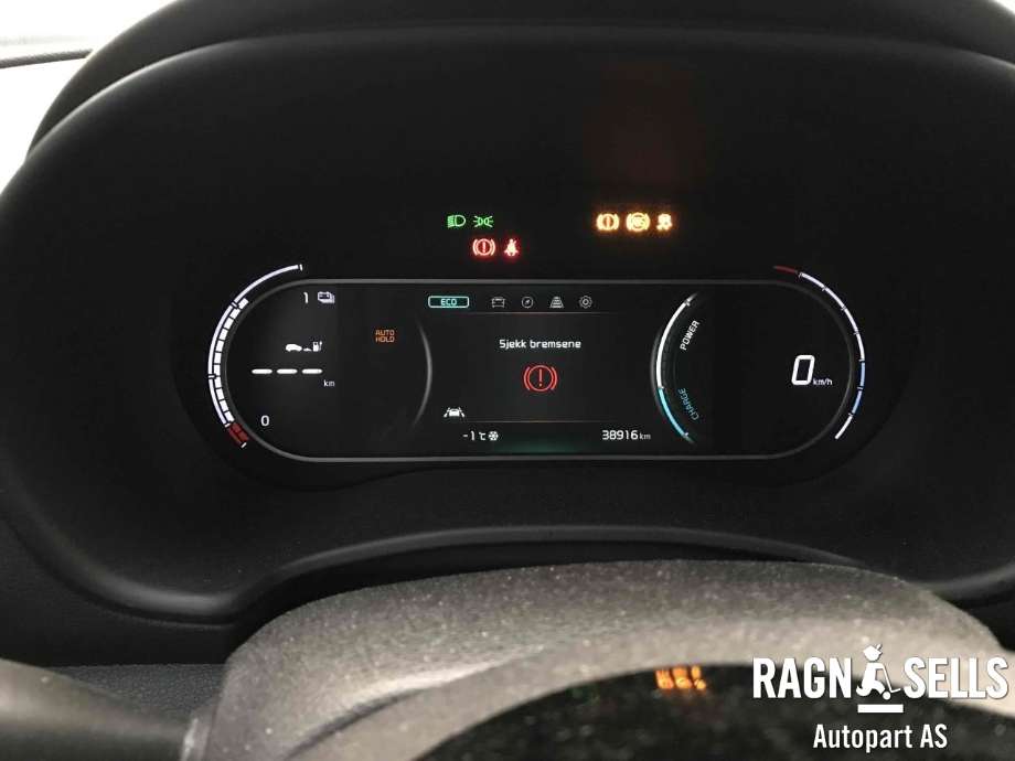 Kia e-Soul 2019-->> (Type III) , Motorkode: EM16, Girkassekode: 4450018EA1
