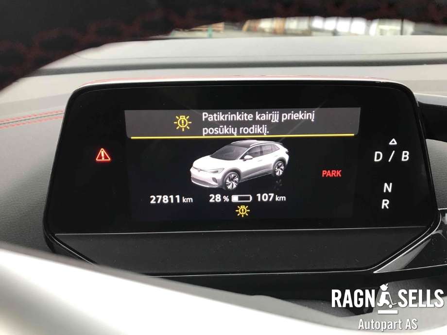VW ID.4 2020-->> , Motorkode: EBR|EBJ, Girkassekode: