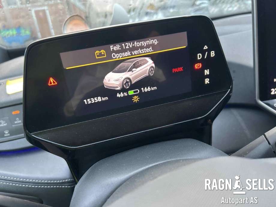 VW ID.3 2020-->> , Motorkode: EDC, Girkassekode: UYX