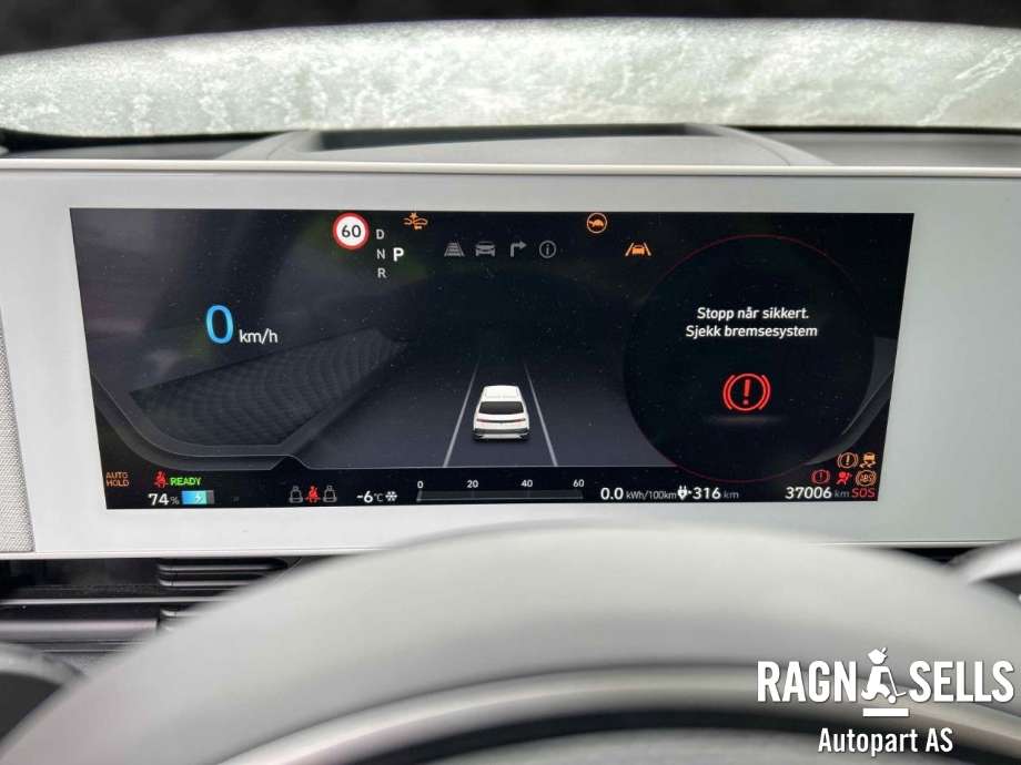 Hyundai Ioniq 5 2021-->> , Motorkode: EM17, Girkassekode: