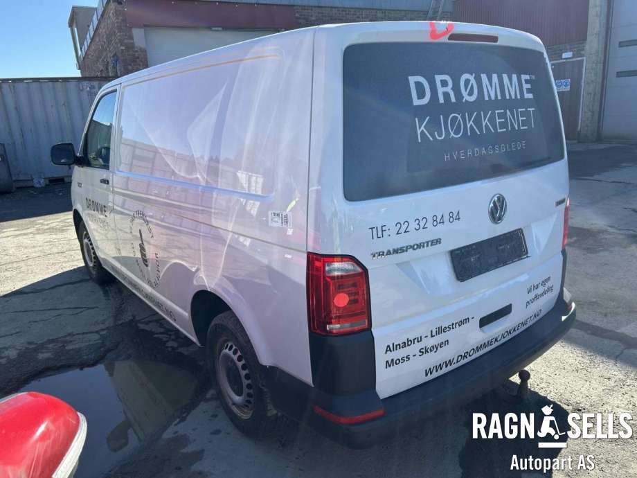 VW Transporter / Caravelle 2019-->> (T6.1) (T6.1), Motorkode: CXHA, Girkassekode: SDF