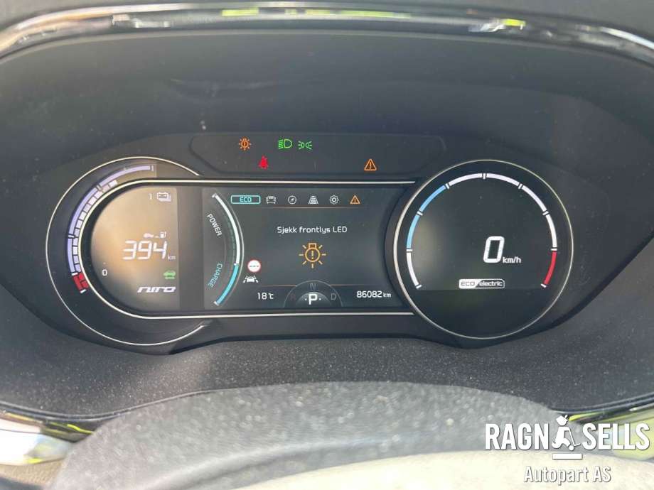 Kia Niro 2016-2021 , Motorkode: EM16, Girkassekode: 