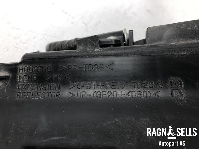 Frontlykt høyre halogen til Peugeot iOn 2011-2020 (6206 W9|)