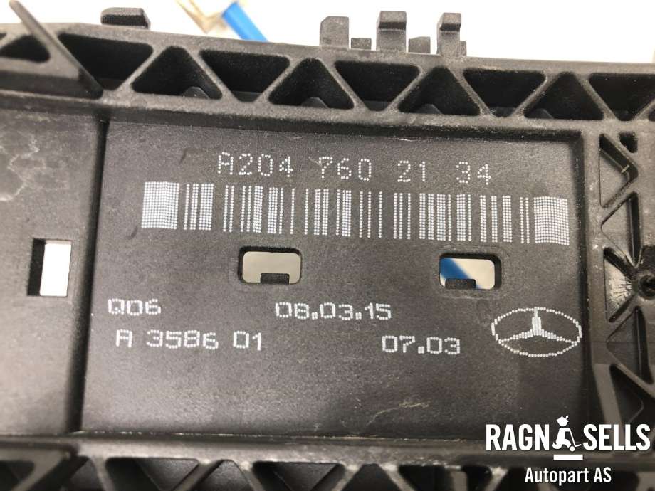 Låsekasse venstre bak til Mercedes B-Klasse, electric drive 2014-2018 (W242) (W242) (A 204 730 27 35|)