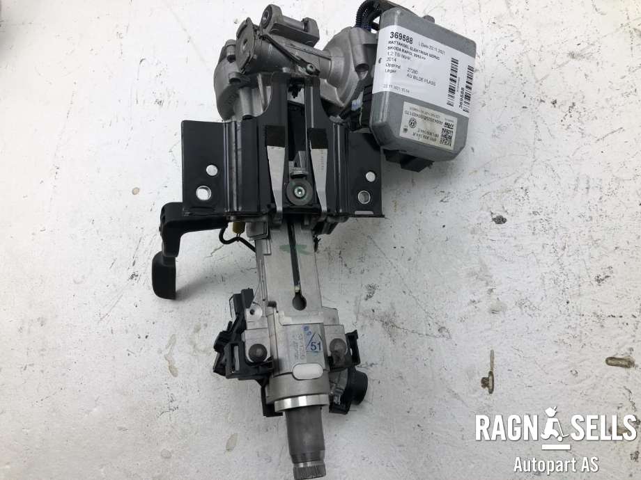 Rattaksel elektrisk servo til Škoda Rapid 2012-2019 (6R1 423 510 DJ|)