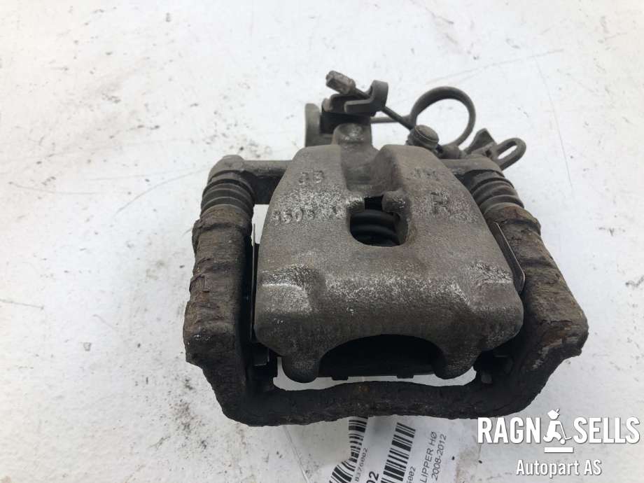 Bremsecaliper høyre bak til Ford Kuga 2008-2012 (Type I)