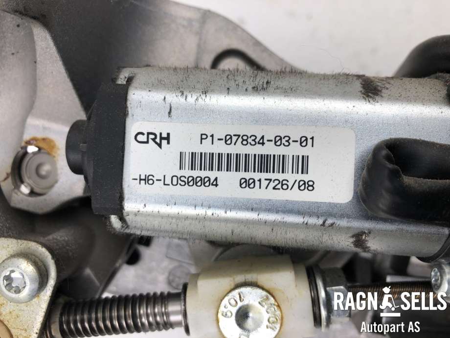 Rattaksel til BMW 7-Serie 2009-2015 (F01/F02/F03/F04) (F01/F02/F03/F04) (32 30 6 787 926|)