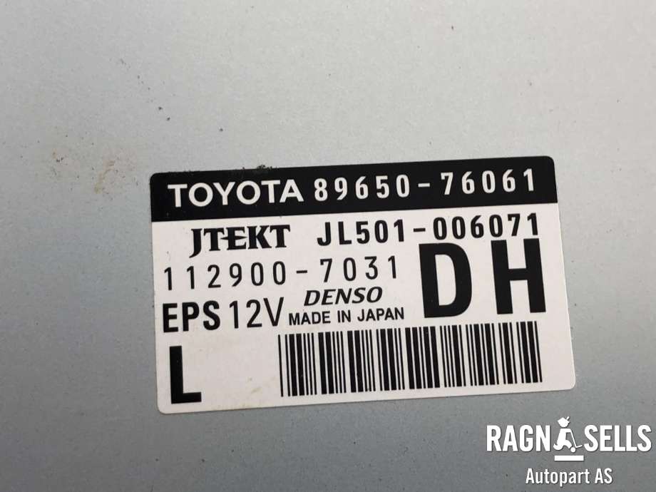 Rattaksel elektrisk servo til Lexus CT 2010-2020 (4525076050|)