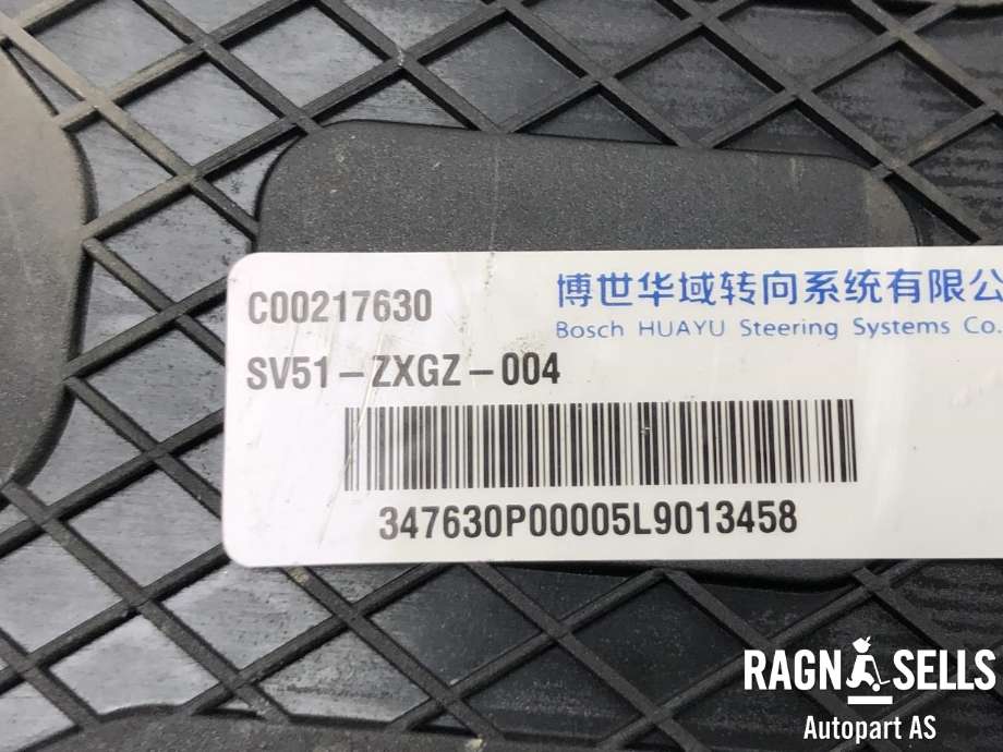 Rattaksel elektrisk servo til Maxus Euniq 5 2019-2023  (C00217630|)