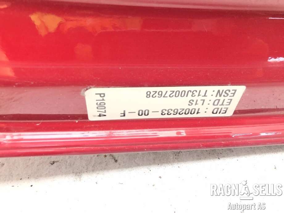 Bakluke combi til Tesla Model S 2013-2016 (Fase 1) (1002633-00-F|)