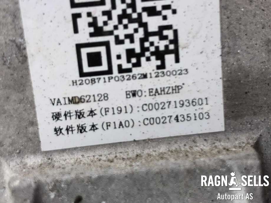 Batterilader (OBC - On Board Charger) til Maxus e-Deliver 9 2020-->>  (C00210871|)