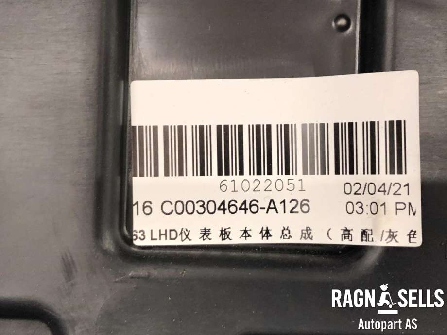 Dashbord polstring til Maxus e-Deliver 9 2020-->>  (C00304646A126|)