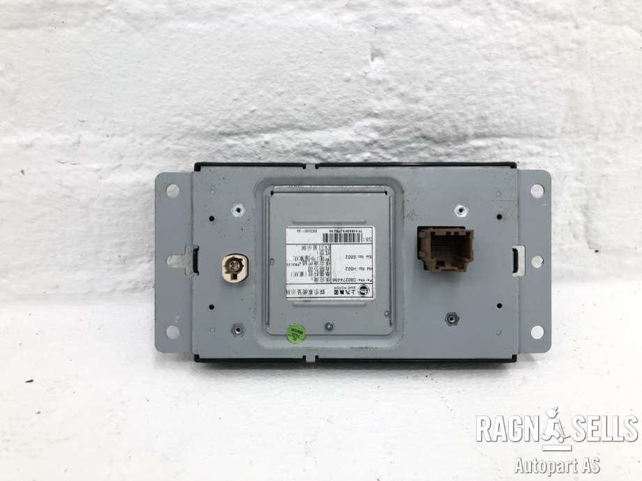 Bilstereo navigasjon til Maxus e-Deliver 3 2020-->>  (C00274496|)
