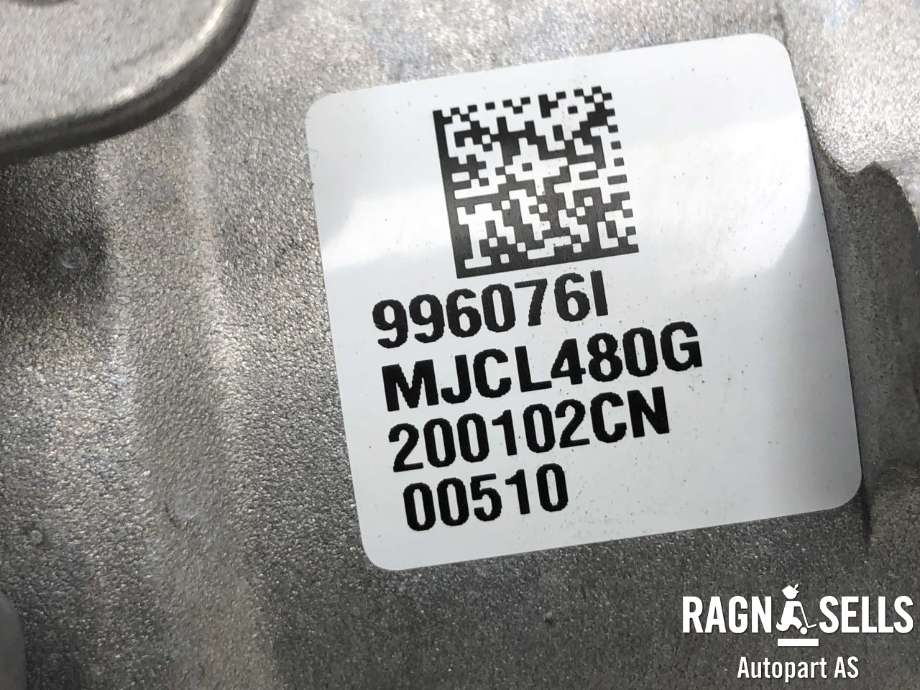 Rattaksel elektrisk servo til Ford Kuga 2019-->> (Type III) (2728425|)