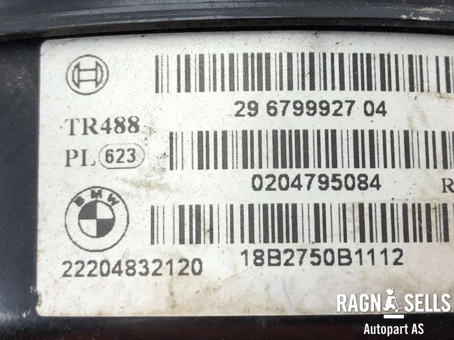 Bremsekraft-forsterker til BMW i3 2013-2022  (222340832120|)
